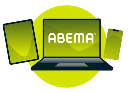Stream Abema on multiple devices