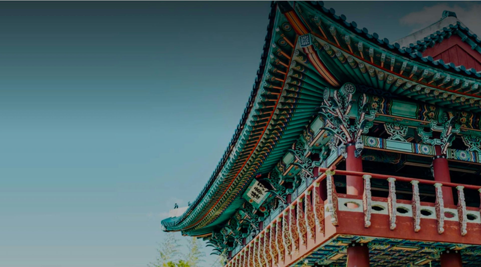 Immagine della Corea del Sud.