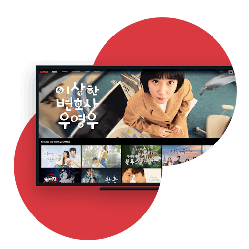 최고의 스트리밍용 VPN에 가입하세요