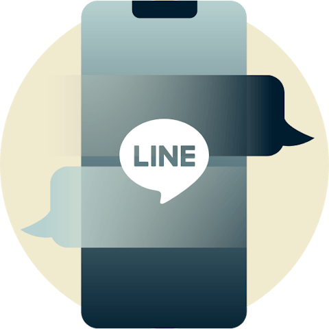 LINE logo over chat bubbles on a phone.